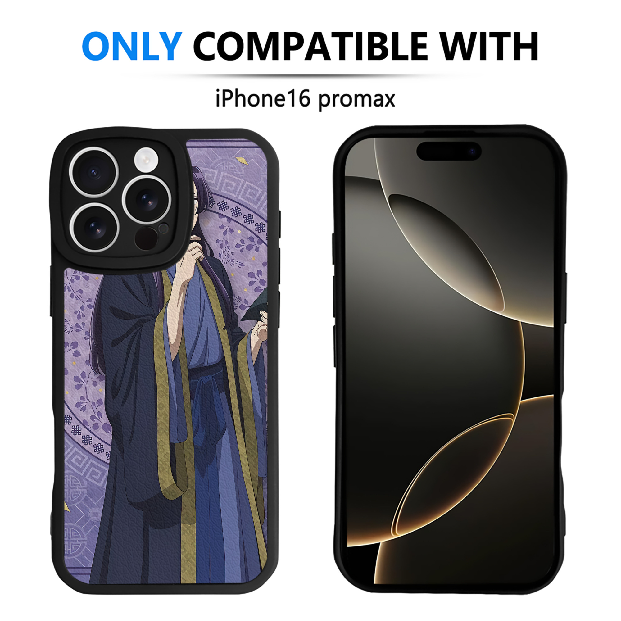薬屋のひとりごと The Apothecary Diaries 【iPhone 16シリーズ対応】シリコンスマホケース（レザー調） 材質：シリコン